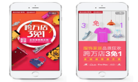 拥有开屏广告的建站系统 到底有多赚钱
