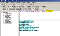 常用邮箱正则表达式知识点解读及判读有效数字