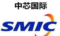 中芯国际被曝内讧 CEO梁孟松请辞是怎么一回事