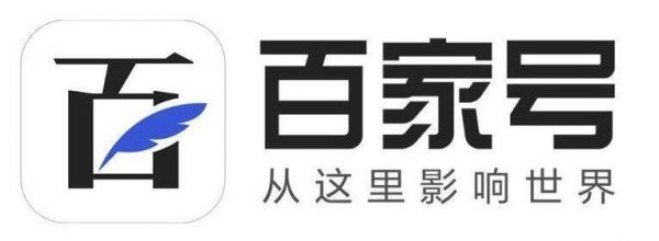 QQ截图20201216132118