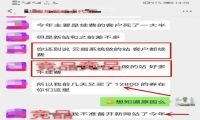 为什么网站开始好端端的，后面就不行了？