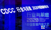 新浪新闻充分挖掘数据价值 推动数据与内容深度融合