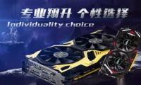 游戏显卡品牌优选排行榜