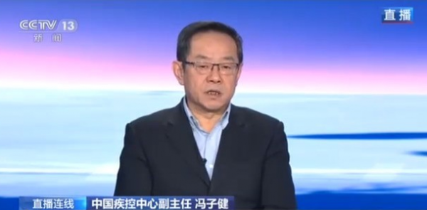 假期出行