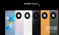 华为mate40和小米10买哪个 两者哪个好参数对比