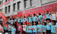 宁夏固原小龙人学校开通“宁夏教育.手机”域名