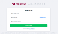 如何生成分享专属二维码海报，一键扫码生成微信专属海报功能的方法