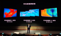 华为智慧屏系列怎么样？S系列和当贝D3X投影仪推荐哪个一文知道