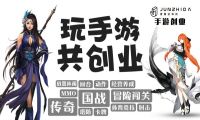盈利