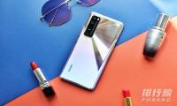 华为nova8pro和nova7pro哪个好