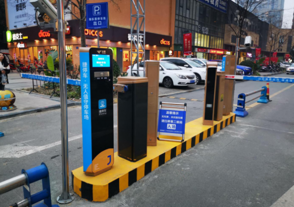 捷停车2020年十大盘点，精准连接+深度运营