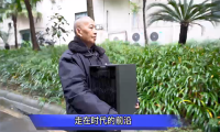 京东“装机大师”耐心解惑，60岁大爷学成组装电脑