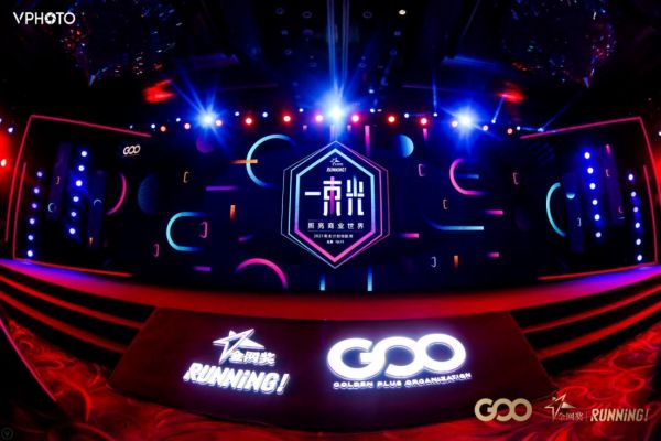  2021未来商业计划领航秀盛大举办，来电科技斩获金网奖两项大奖