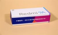 599元的红米9A香不香 Redmi9A测评是否突破性价比极限