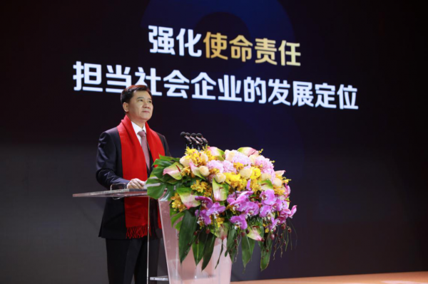  张近东谈苏宁30年发展：感恩时代，感恩社会