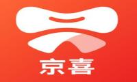 京东成立京喜事业群 社区团购并入