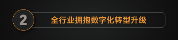 25986319777c4d25bfa9fd1ca28acca3~tplv-tt-shrink_640_0