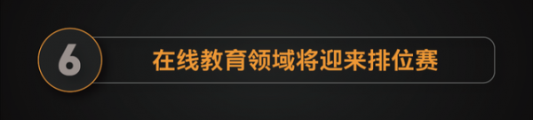 0175949f3fdf4a19acdfe411df3b0f15~tplv-tt-shrink_640_0