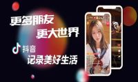 2021，你的平台策略是什么？