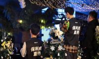 国内最大To B市场人大会被迫“中断”，保利威教您如何启动线上转型Plan B？