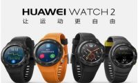 华为watch fit和荣耀es的区别对比哪个好
