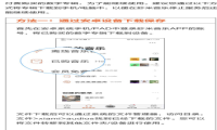 虾米音乐数字专辑导出方法分享