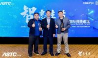 中国智能家居国际高峰论坛：TCL冰洗再获权威大奖