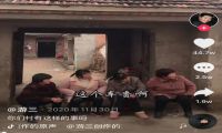 游三2个月增粉400W 抖音用户为何越来越痴迷“乡土风”？
