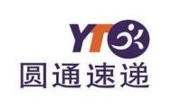 圆通出了个上海首位快递高级工程师