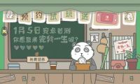 预约送switch，《宠我一生》治愈系养成手游1月5日10:30安卓首测