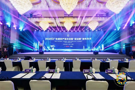 华立科技荣获2020游戏产业最具影响力企业，荣誉见证未来可期
