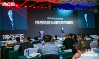 【沸点天下】第三篇：社群团购，只有增量才有无限可能