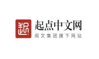 2021年十大小说网站排名 