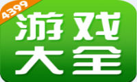 生化危机