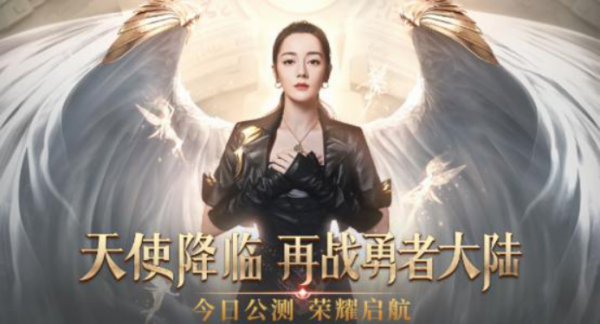替三七互娱着急