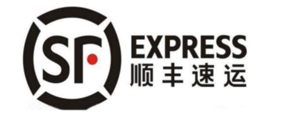 申通、韵达、顺丰等多家快递表示春节不停运