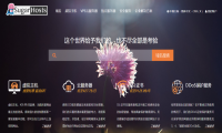 美国虚拟主机到底如何？来听A哥跟你聊