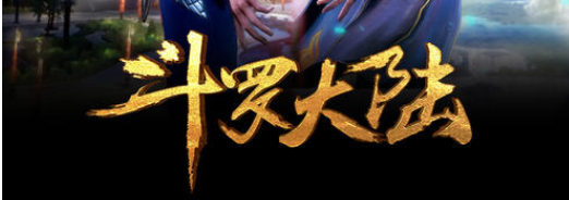 小说网站排名