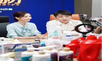 辛选供应链：将电商红利带给新消费人群