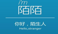 最受欢迎的10个社交软件及网站