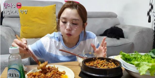 韩国网红