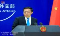 中驻美使馆推特账户