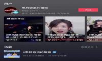 抖音用“新”吸睛背后，全新综艺营销圈正在拓成！