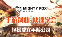 手游在代理过程中都会出现哪些问题？这三点是关键！