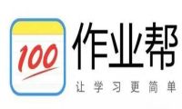 中纪委点名批评作业帮猿辅导是怎么回事 事关融资