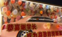 抖音炫富爆赚1个亿！知识付费+微商代理为什么这么能打？