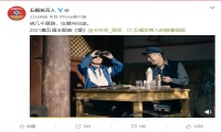 特殊的新年礼物 支付宝发布 2021 集五福主题曲《望》
