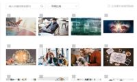 QQ截图20210126083335