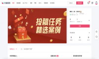 小红书熊猫计划