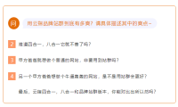 建站如果不用品牌站群 你会损失什么？